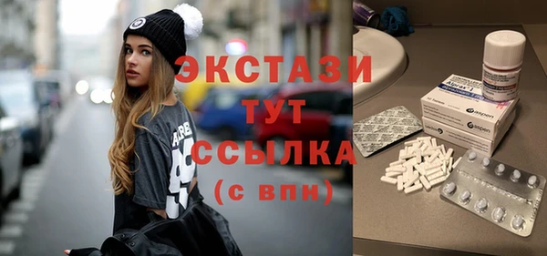 дмт Белоозёрский