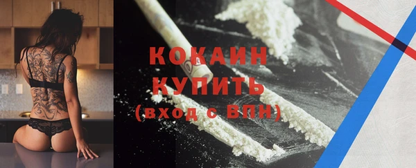 дмт Белоозёрский