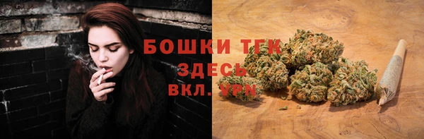 мет Беломорск