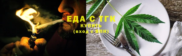 дмт Белоозёрский