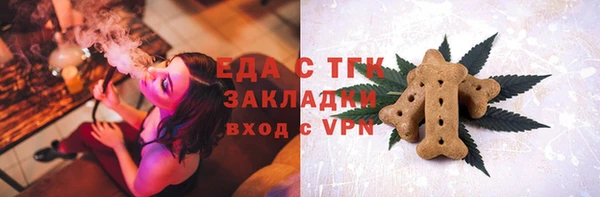 дмт Белоозёрский