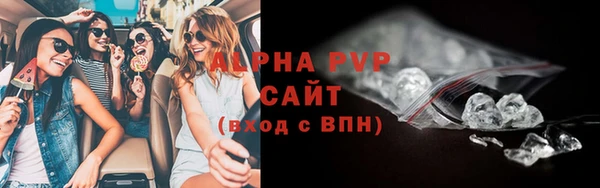 дмт Белоозёрский