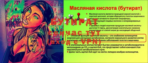 a pvp Семикаракорск