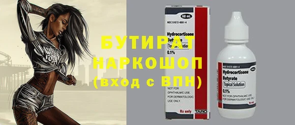 дмт Белоозёрский