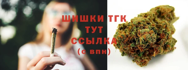 мет Беломорск