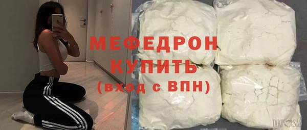 дмт Белоозёрский