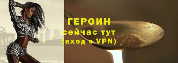 мет Беломорск