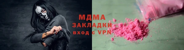 дмт Белоозёрский