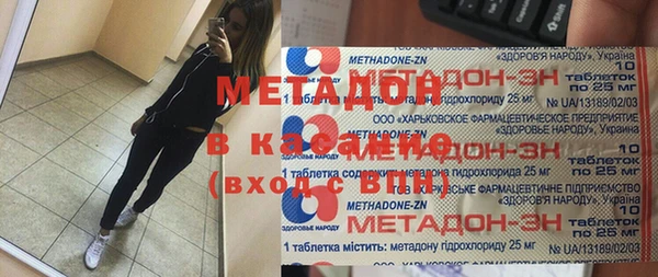 мет Беломорск
