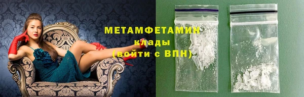 дмт Белоозёрский