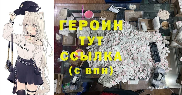 дмт Белоозёрский