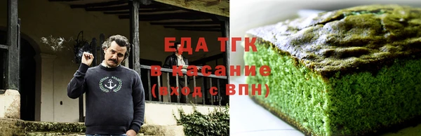 дмт Белоозёрский