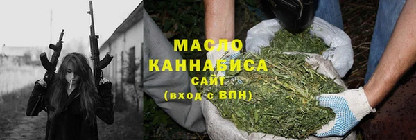 дмт Белоозёрский
