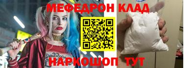 метадон Заводоуковск