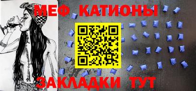apvp Шебекино