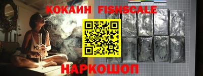 метадон Заводоуковск