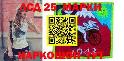 метадон Заводоуковск