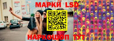 метадон Заводоуковск