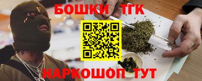 мефедрон VHQ Заволжье