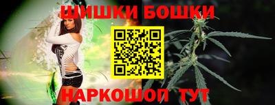 мефедрон VHQ Заволжье