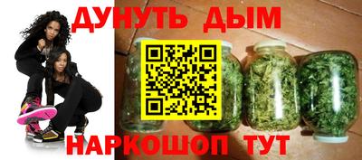 метадон Заводоуковск
