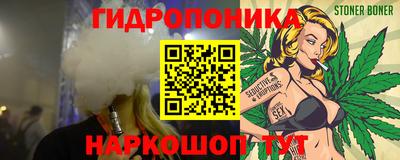 мефедрон VHQ Заволжье