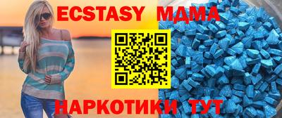 метадон Заводоуковск