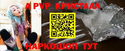 метадон Заводоуковск