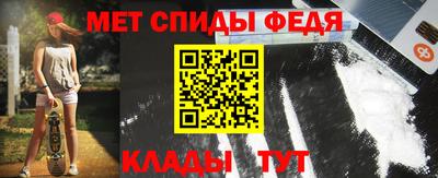 метадон Заводоуковск