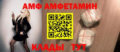 мефедрон Жуковский