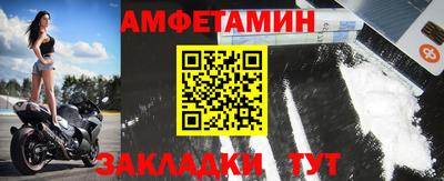 метадон Заводоуковск