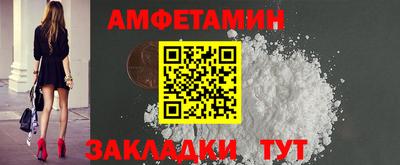 метадон Заводоуковск