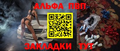 метадон Заводоуковск