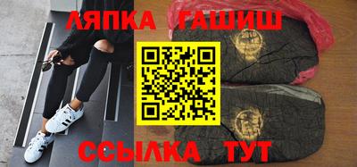 метадон Заводоуковск