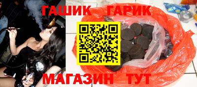 мефедрон Жуковский