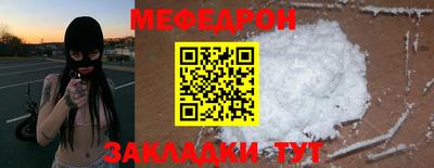 метадон Заводоуковск