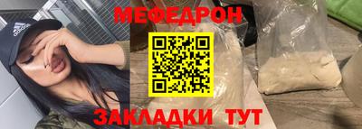 метадон Заводоуковск