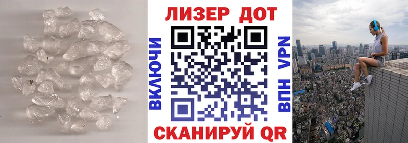 LSD-25 экстази кислота  Наро-Фоминск 